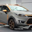 谍照：2021 Proton Iriz Crossover 与 Persona 小改款悄悄在本地路测被捕获！放弃CVT，改搭四速自排变速箱？