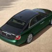 长轴版 Rolls Royce Ghost Extended 首发, 更宽裕奢华
