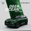 越南豪华品牌 VinFast 发表旗舰SUV President, 仅500辆