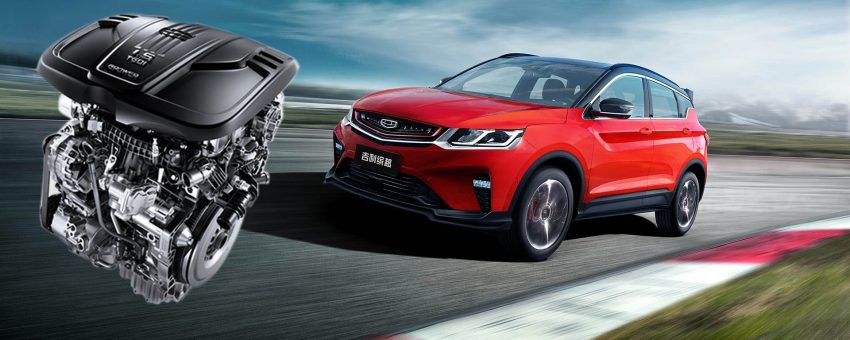 Proton X50：吉利高管解释为何选择1.5L三缸涡轮引擎 136251
