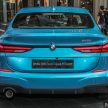 BMW 218i Gran Coupé M Sport 本地发布, 官方售价21万