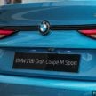 BMW 218i Gran Coupé M Sport 本地发布, 官方售价21万