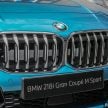 BMW 218i Gran Coupé M Sport 本地发布, 官方售价21万