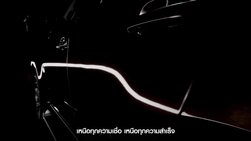 全新一代 Isuzu MU-X 预告释出，10月28日将于泰国首发 138186