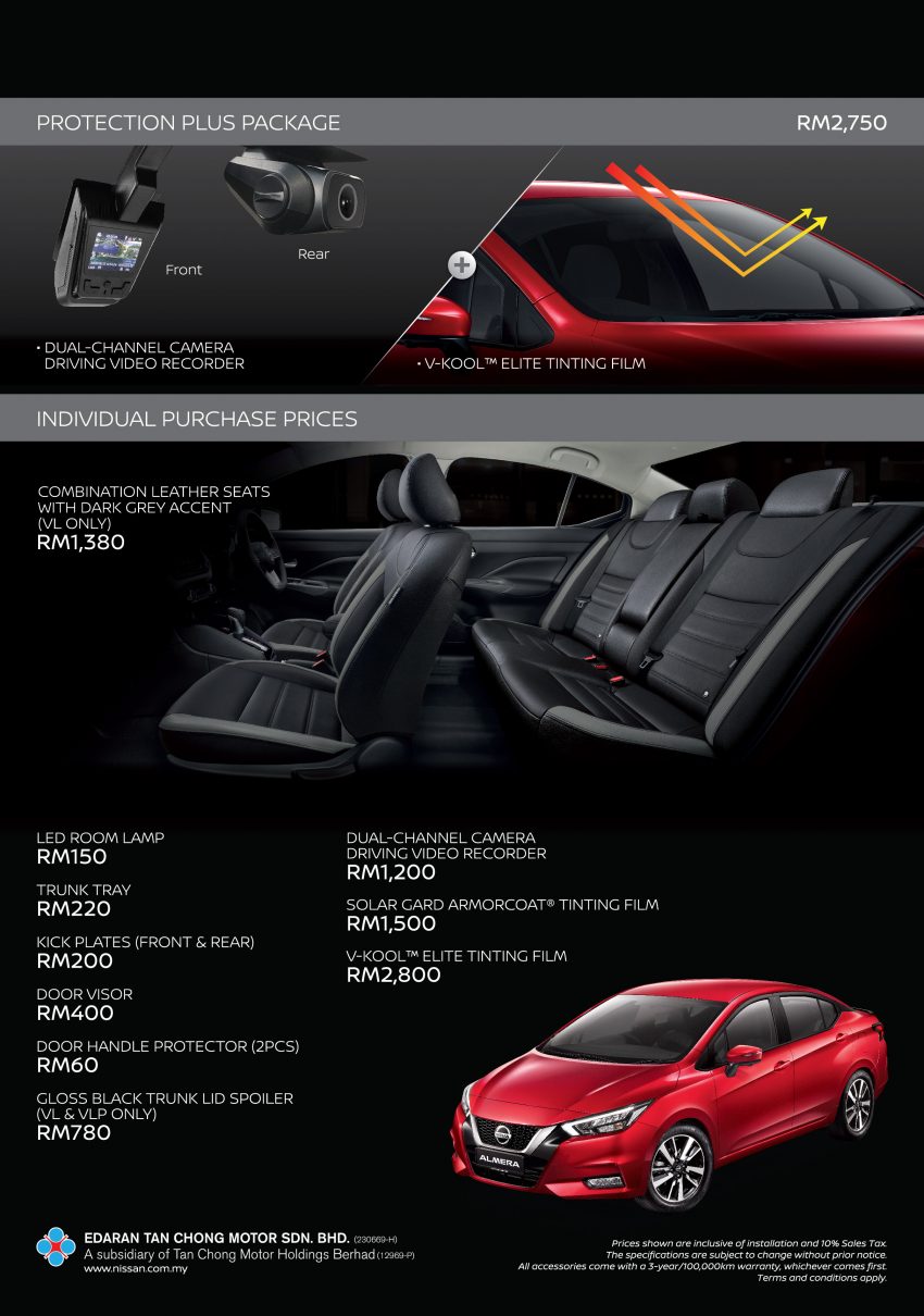 总代理宣布全新2020 Nissan Almera 官方选购配件与价格 138098