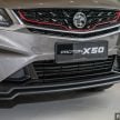 Proton X50 正式发布, 四个等级免销售税售价从7.9万起