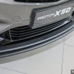 2020 Proton X50 正式面市，四个等级基本规格列表细看