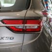 Proton X50 正式发布, 四个等级免销售税售价从7.9万起