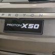 Flux 推出 Proton X50 合约租凭服务, 保险路税与保养全包