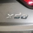 Proton X50 全国累积交车辆达2,203辆, 同级SUV销量之冠