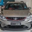 2020 Proton X50 正式面市，四个等级基本规格列表细看