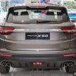 2020 Proton X50 正式面市，四个等级基本规格列表细看