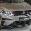 2020 Proton X50 正式面市，四个等级基本规格列表细看