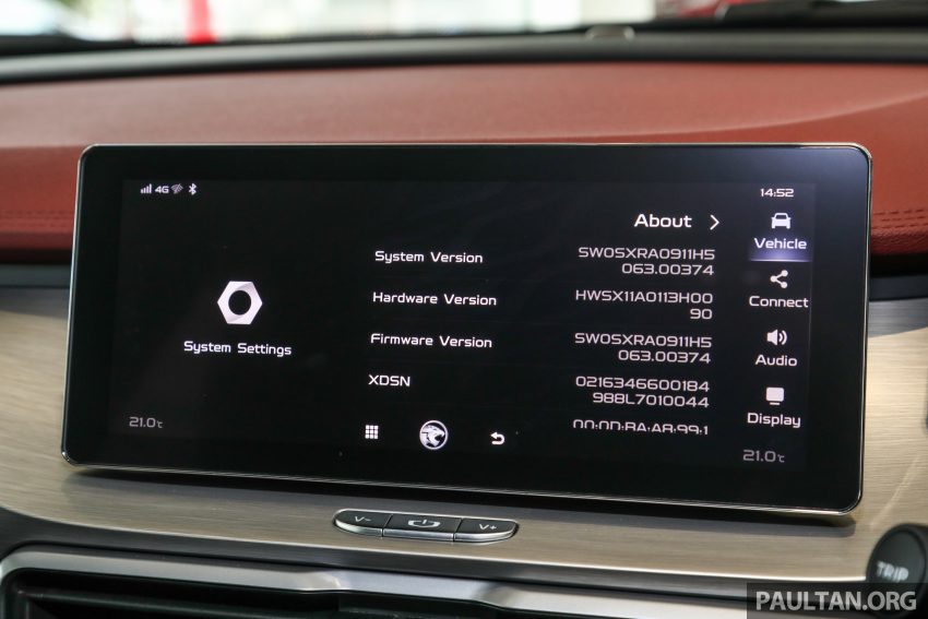 Proton X50 正式发布, 四个等级免销售税售价从7.9万起 139102