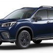 日规第五代 Subaru Forester 推出涡轮版, 1.8T+CVT组合