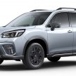 日规第五代 Subaru Forester 推出涡轮版, 1.8T+CVT组合