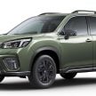 日规第五代 Subaru Forester 推出涡轮版, 1.8T+CVT组合