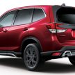日规第五代 Subaru Forester 推出涡轮版, 1.8T+CVT组合