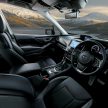 日规第五代 Subaru Forester 推出涡轮版, 1.8T+CVT组合