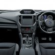 日规第五代 Subaru Forester 推出涡轮版, 1.8T+CVT组合