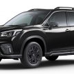 日规第五代 Subaru Forester 推出涡轮版, 1.8T+CVT组合