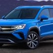 全新都会型时尚SUV, Volkswagen TAOS 美国全球首发
