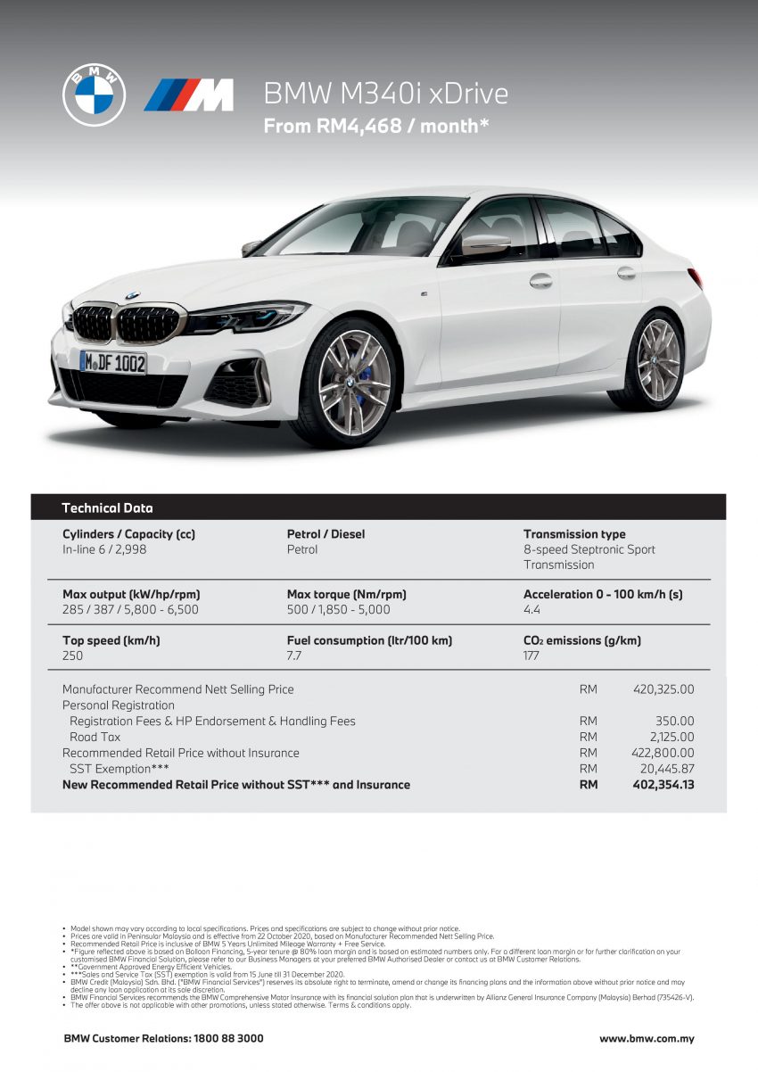 G20 BMW M340i xDrive 本地上市，减税后售价RM402k 138571