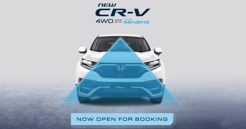 2020 Honda CR-V 小改款发布前揭露一小部分配备信息 138172