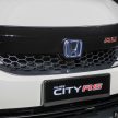 2020 Honda City 本地四个等级配备差异列表方式逐个看