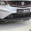 2020 Proton X50 正式面市，四个等级基本规格列表细看