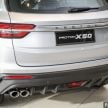 2020 Proton X50 正式面市，四个等级基本规格列表细看