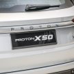 2020 Proton X50 正式面市，四个等级基本规格列表细看