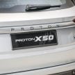 Proton X50 正式发布, 四个等级免销售税售价从7.9万起