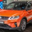 2020 Proton X50 正式面市，四个等级基本规格列表细看