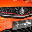 2020 Proton X50 正式面市，四个等级基本规格列表细看