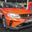 Proton X50 正式发布, 四个等级免销售税售价从7.9万起