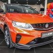 2020 Proton X50 正式面市，四个等级基本规格列表细看