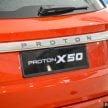 2020 Proton X50 正式面市，四个等级基本规格列表细看