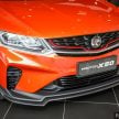 2020 Proton X50 正式面市，四个等级基本规格列表细看