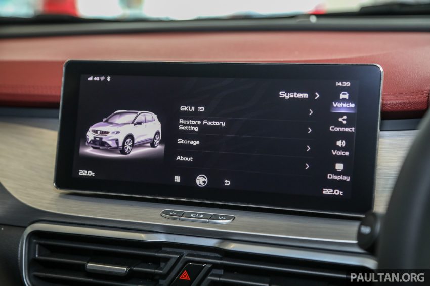 Proton X50 正式发布, 四个等级免销售税售价从7.9万起 138850