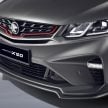 2020 Proton X50 正式面市，四个等级基本规格列表细看