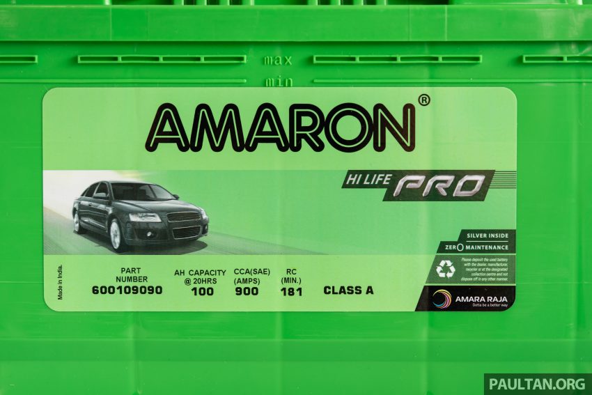 如何辨别 Amaron 官方电池产品以及非官方引入的水货? 以及如何注册原厂提供的36个月官方延长保固 140259