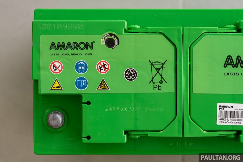 如何辨别 Amaron 官方电池产品以及非官方引入的水货? 以及如何注册原厂提供的36个月官方延长保固 140262
