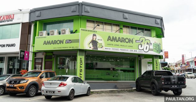 商业资讯: Amaron 如何成长为大马首屈一指的电池品牌?