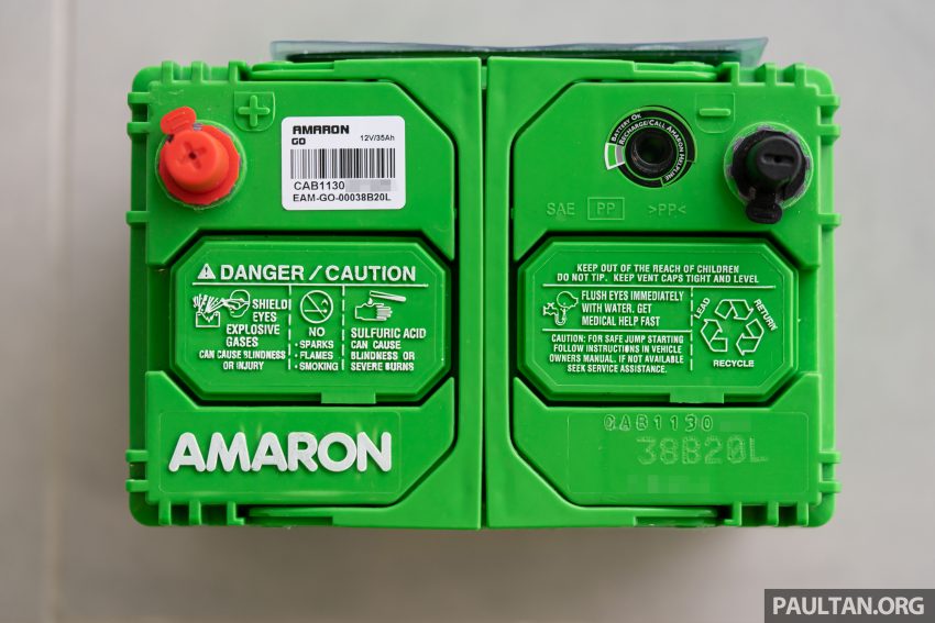 如何辨别 Amaron 官方电池产品以及非官方引入的水货? 以及如何注册原厂提供的36个月官方延长保固 140254