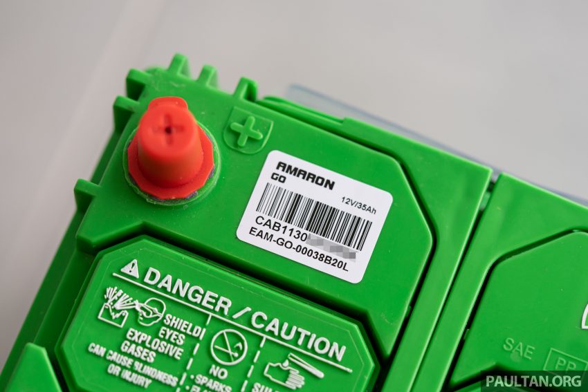 如何辨别 Amaron 官方电池产品以及非官方引入的水货? 以及如何注册原厂提供的36个月官方延长保固 140255