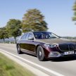 高端旗舰！新一代 Mercedes-Maybach S-Class 全球首发