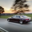 高端旗舰！新一代 Mercedes-Maybach S-Class 全球首发