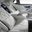 高端旗舰！新一代 Mercedes-Maybach S-Class 全球首发