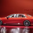 高端旗舰！新一代 Mercedes-Maybach S-Class 全球首发